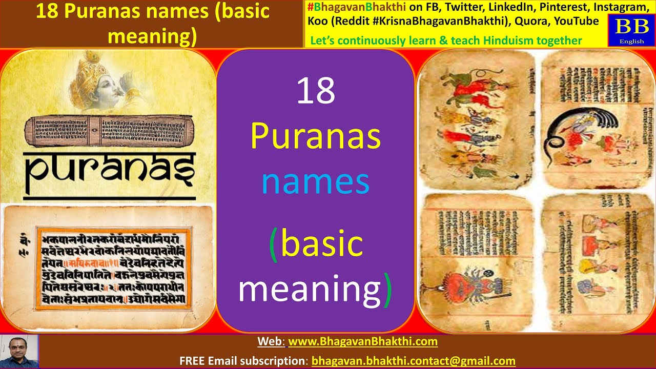All 18 Puranas names (basic information) - YouTube