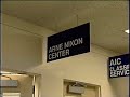 Arne Nixon Center Image Video May 2001