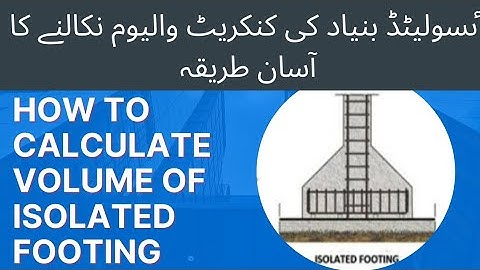 How to calculate volume of Trapezoidal/isolated  Footing