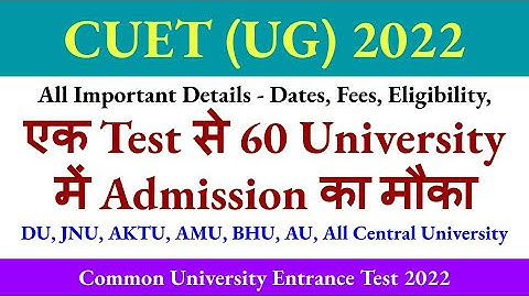 cuet 2022, cuet application form 2022, cuet samarth ac in, cuet 2022 registration, cuet syllabus,