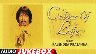 Colour of Life-Shehnai | Pt.Rajendra Prasanna | Hindi Instrumental | T-Series Classical