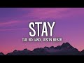 The Kid LAROI, Justin Bieber - STAY (Lyrics)