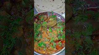 આખા રીંગણાનું શાક / Bharela Ringan nu Shaak Recipe shorts recipe dakimanisha