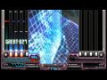 IIDX EMPRESS CS - Unicorn tail (A) Autoplay