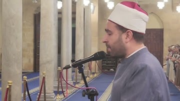 ما تيسر من بداية سورة المؤمن [ غافر ] برواية السوسي عن أبي عمرو البصري