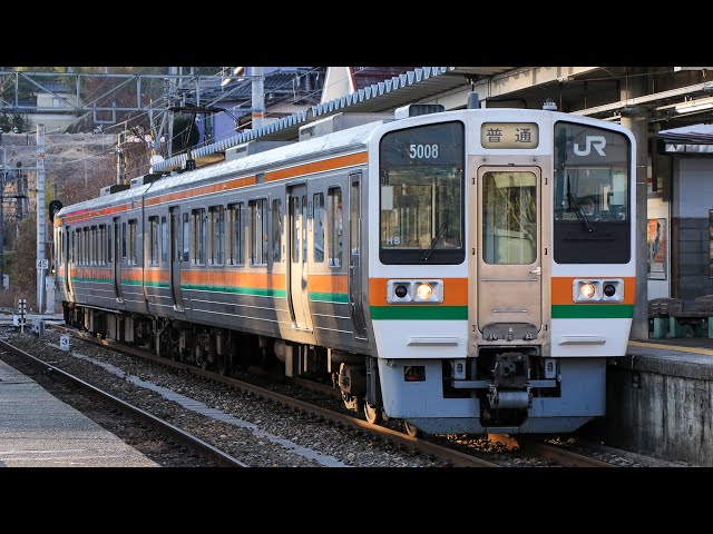 JR飯田線(CD) 1501M 伊那松島行き 213系5000番台 海カキH8編成 #飯田線
