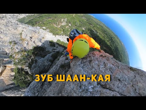 Маршрут Лукоморье. Массив