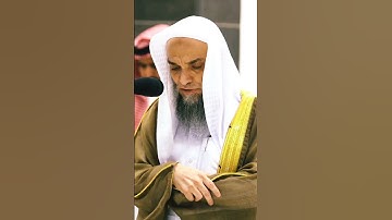 من أجمل التلاوات الخاشعة بصوت الشيخ فيصل غزاوي❤