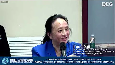 World Academy of Sciences academician Fang Xin on causes of gender inequality in IT, biotech - DayDayNews