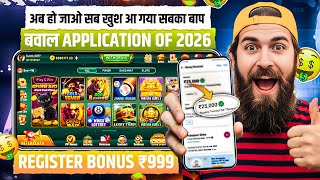 Best Explorer Slots Game 2026 | No Investment ,  Fast Withdrawals , New Earning App Today 2026 screenshot 3