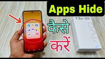 Vivo T3x 5G Hide Kaise Karen | How To Apps Hide in Vivo T3x 5G | Vivo T3x 5G Apps Kaise Chupaye |