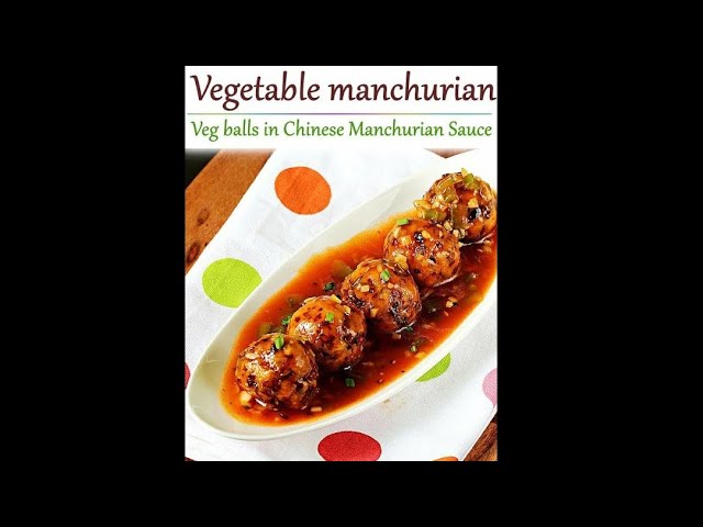 Streetstyle manchurian recipe at home #shorts #manchuria class=