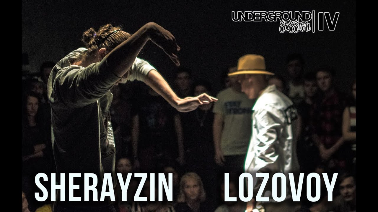 Underground Session 4 | 1х1 Popping | Lozovoy vs. Boris Sherayzin