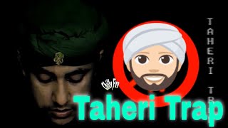 Taheri trap with arab crazy dance mix #taheri#taheritrap#chillyfire#banglafunnysong#taheriremix
