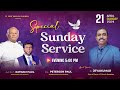Special sunday evening service  21 april 2024  500 pm  tamil