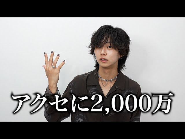 ☘️春⭐︎隆浜様/リクエスト☘️神聖幾何学/フラーレンマカバネックレス&ブレスレット♡ ☘️春⭐︎隆浜様/リクエスト☘️神聖幾何学/フラーレンマカバ