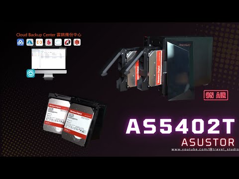 AS5402T NAS 開箱 & 深度測試！輕鬆打造個人雲端，檔案備份不再是煩惱！????????