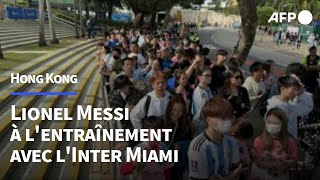 Messi mania: les fans hongkongais font la queue pour voir l'entraînement de l'Inter Miami | AFP