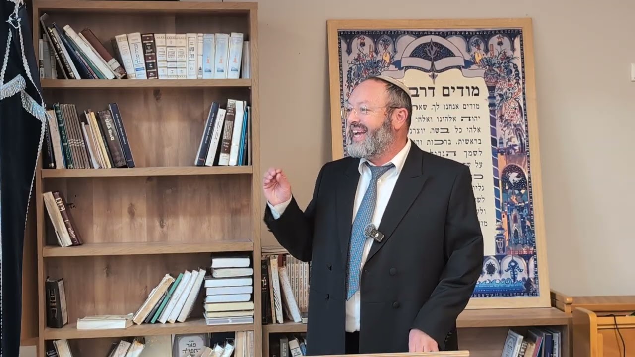 ישיבת שדות נגב | שיעור מיוחד! מסכת גיטין | עילות הגירושין ודרכי הכפייה | הרב סיני לוי