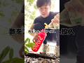 給水ボトルの中身を酢に変えてみた②#ダイみち #ジャンキソウダイ #ドッキリ #裏側