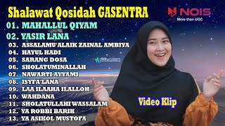 SHOLAWAT QOSIDAH GASENTRA - MAHALLUL QIYAM, YASIR LANA, ASSALAMU'ALAIK ZAINAL AMBIYA | PENYEJUK HATI