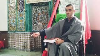 Əhli-Beytə Kimlər Daxildir Şeyx Cavid