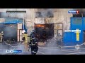 В Чебоксарах устанавливают причины крупного пожара на Базовом проезде