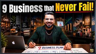 9 Business that Never Fail ! โ video thumbnail
