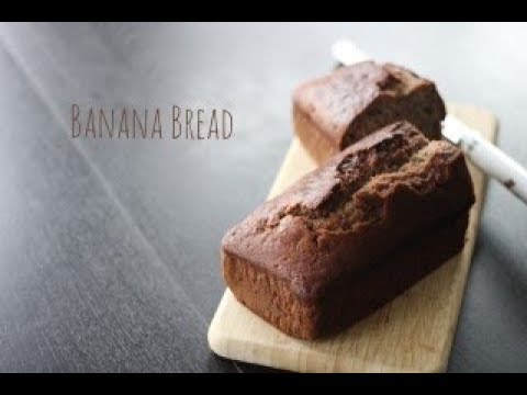 바나나 브레드/가장 쉬운 베이킹 (banana bread)