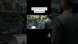 вам аппарат нужен?🤣🤣🤣🤣 (ржака от Ирины Кайратоаны)