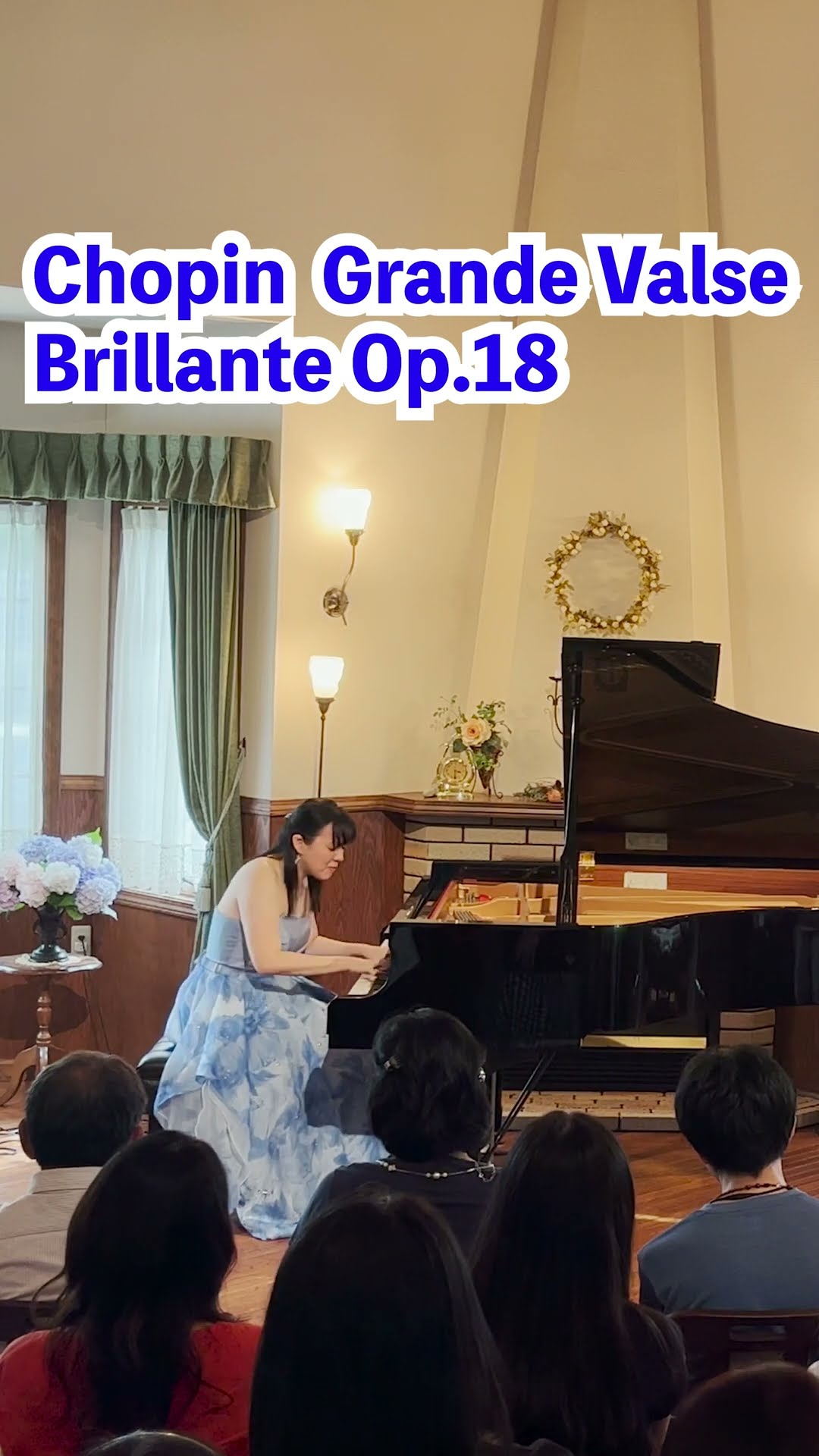 ショパンの華麗なる大円舞曲 #クラシック #ピアノ#shorts #ピアニスト