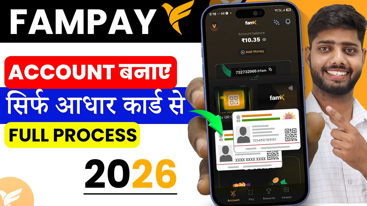Fampay Account Create | Fampay Account Kaise Banaye | How To Open Fampay Account | Fampay