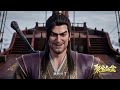 【MULTI SUB】一口气看爽1-4季:身负五行杂灵根逆袭修行,千里奔赴灵界救挚爱,屡经刁难得秘术与九天玄火!