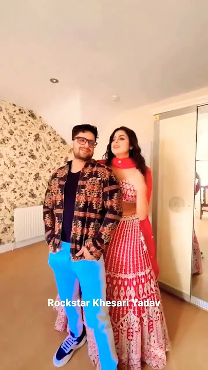 #new #video #khesarilal va yaminishing #khesari #shorts #ytshorts #khesari