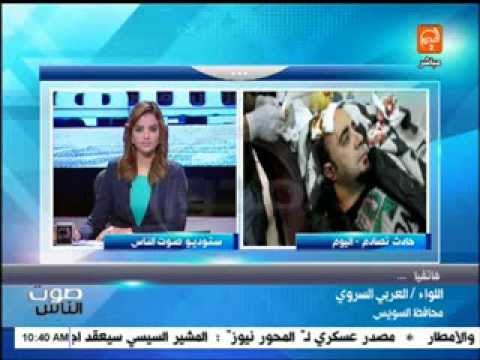 صوت الناس محافظ السويس السرعة الزائدة سبب حادث طريق السويس المروع