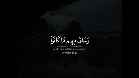 قرآن الكريم بصوت جميل جدا #قرآن #قران #بصوت #جميل #جدا #لايك #قران_كريم #قران_كريم #قرآن_كريم #🕌🕋(3)