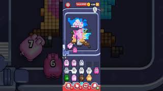 PIXEL FLOW  - LEVEL 840