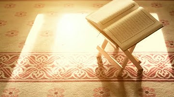 Sâd S Saad El Ghamidi Sourate 38 سورة ص