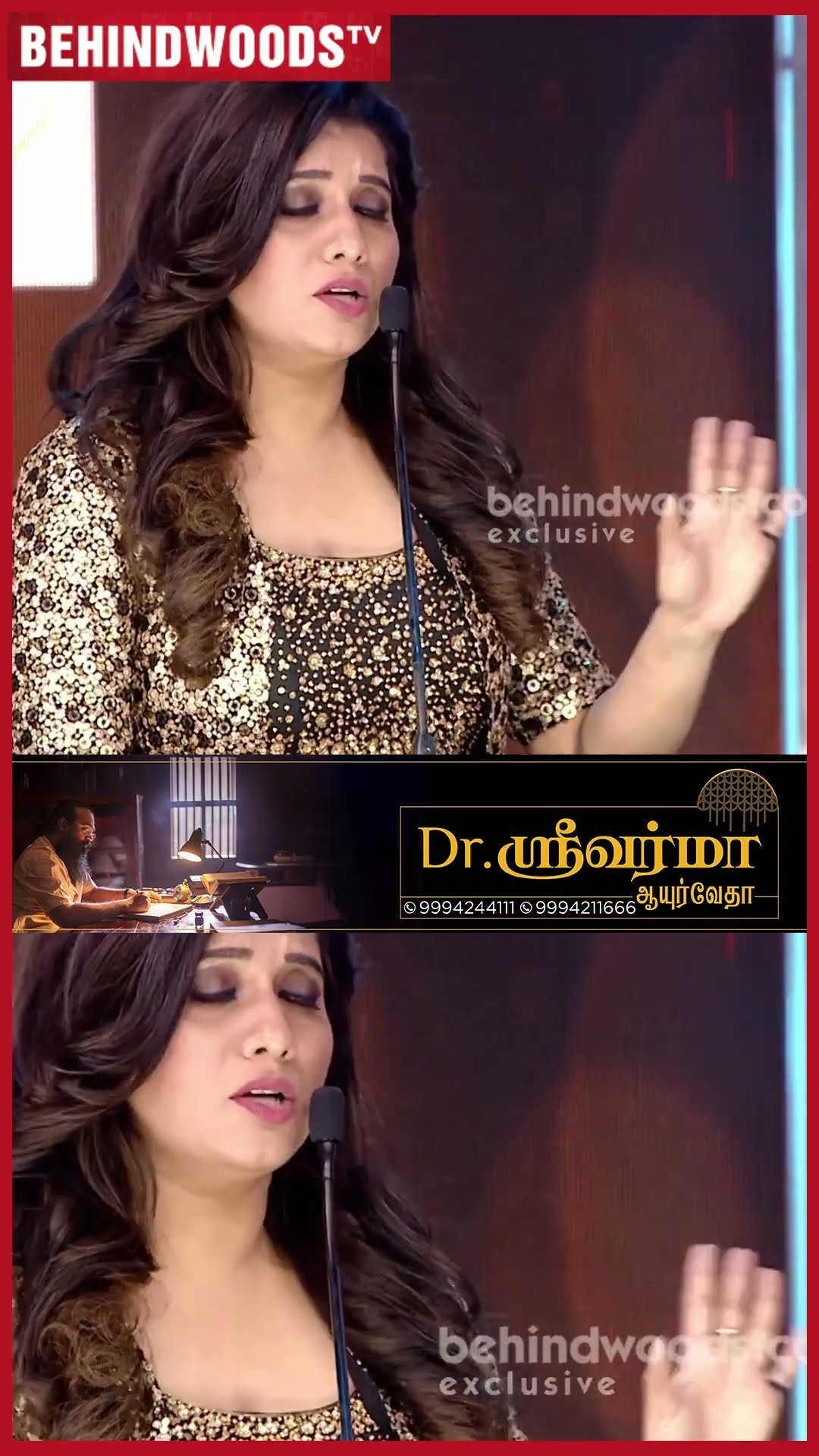 'Anchor ஆகணும் இனி Negative Role வேண்டாம்..' ? Cute Chaitra Reddy Throwback