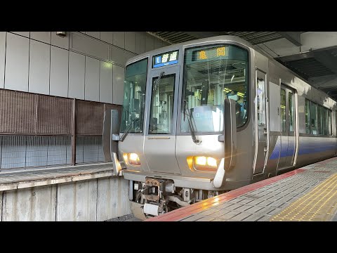 【紀州路快速／丹波路快速⁉️】223系2500番台(R57編成)+(R204編成)6000番台5次車‼️E普通亀岡行き京都駅発車‼️