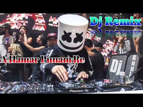 A Hamar Punam Re Dj Song  Dj Anuj Padma