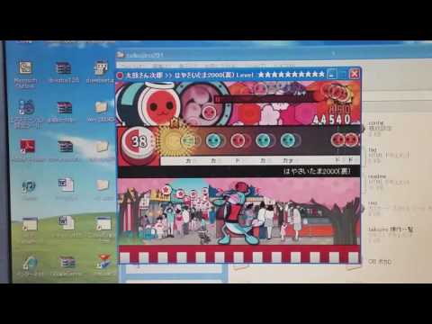 太鼓さん次郎さいたま2000（裏）・はやさいたま2000（裏）【創作譜面】 オート