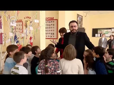 ანრი ჯოხაძე 207-ე სკოლაში