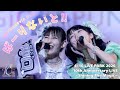 【ライブ映像】マジカル・パンチライン「ぱーりないと!!」@10周年ライブ