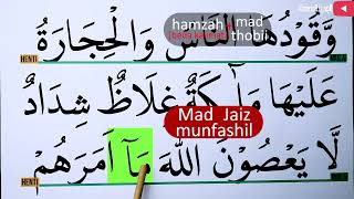 BELAJAR NGAJI TAJWID SURAH AT TAHRIM AYAT 6 BAG 2  EPS 1309
