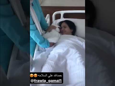 شوفوا ابن اخو عصام صاصا اخيرا فراوله جابت لنا بيبي جديد في العيله