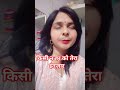 किसी नजर को तेरा इंतज़ार।।☺️ #anamikasingh  #feed #music #sad #song