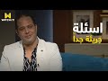 واحد من الناس الفنان مصطفى درويش مش مصدق الأسئلة واحد من الناس الفنان مصطفى درويش مش مصدق الأسئلة