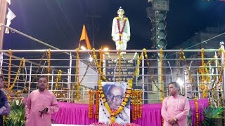 Khabar Sansar Anku 04 Dada Uttamchand Israni Special