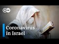 Israel's Bnei Brak a coronavirus hotspot for ultraorthodox Jews | DW News